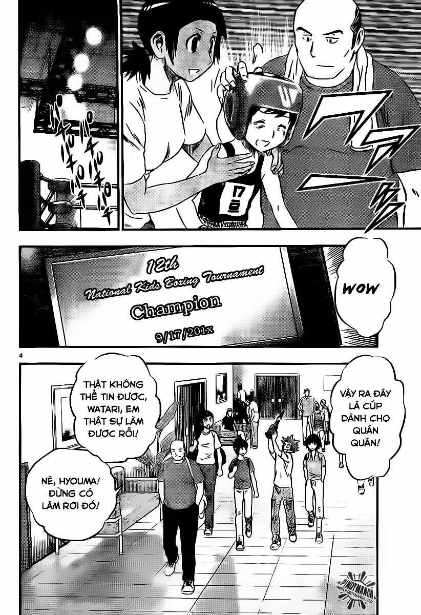 buyuden chapter 46 5