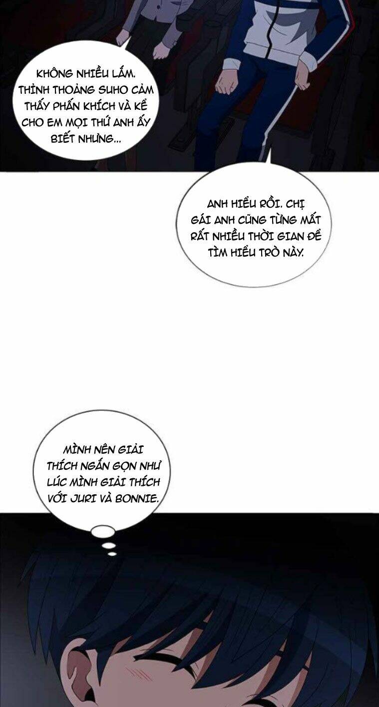 no scope chapter 117 20