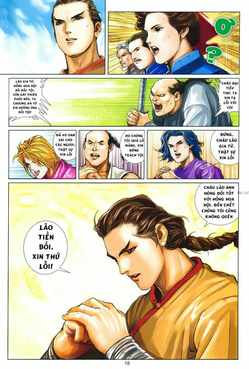 thư kiếm ân cừu lục chapter 8 18