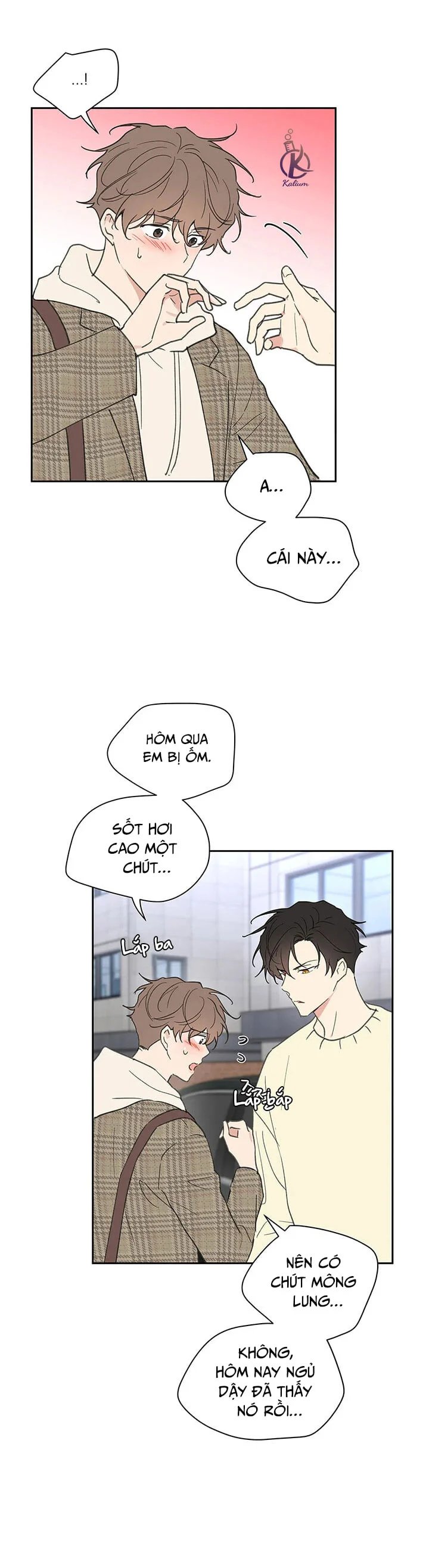 tâm tư của ju in chapter 56 14