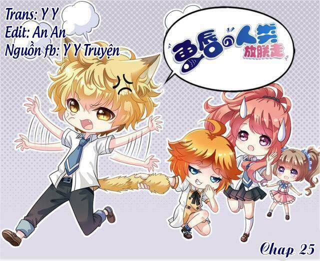 ngư thần đích nhân thả ta đi chapter 25 1