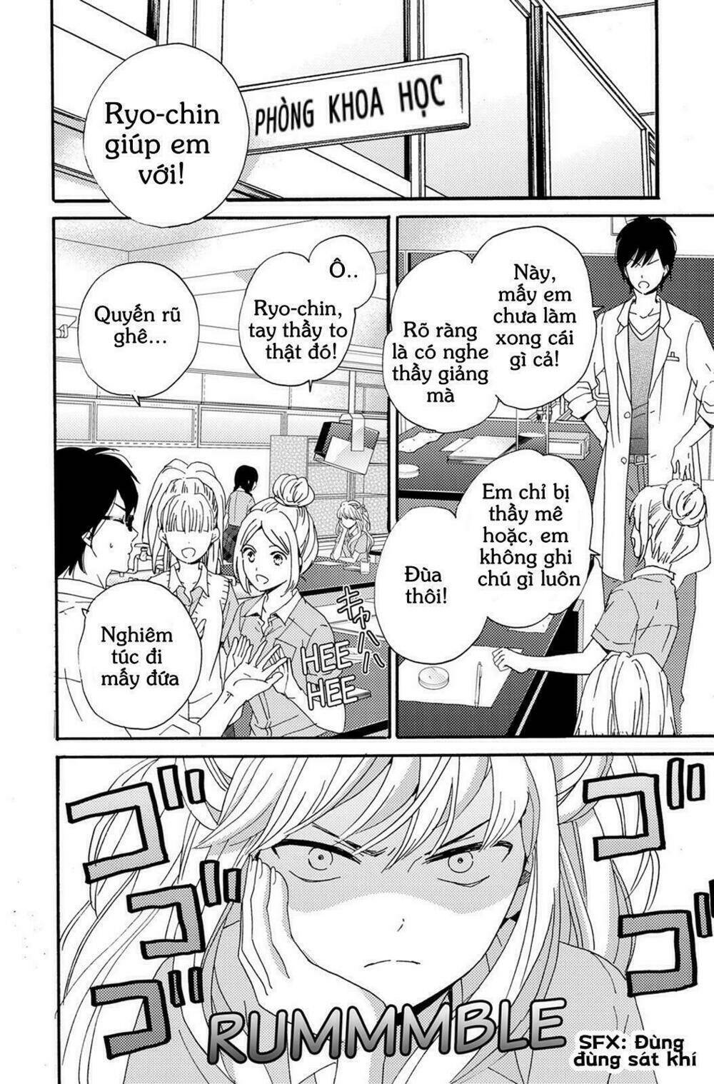 lion to hanayome chapter 4 2
