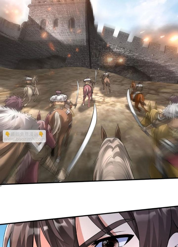 đại tần, ta là con tần thủy hoàng, giết địch thành thần chapter 89 94