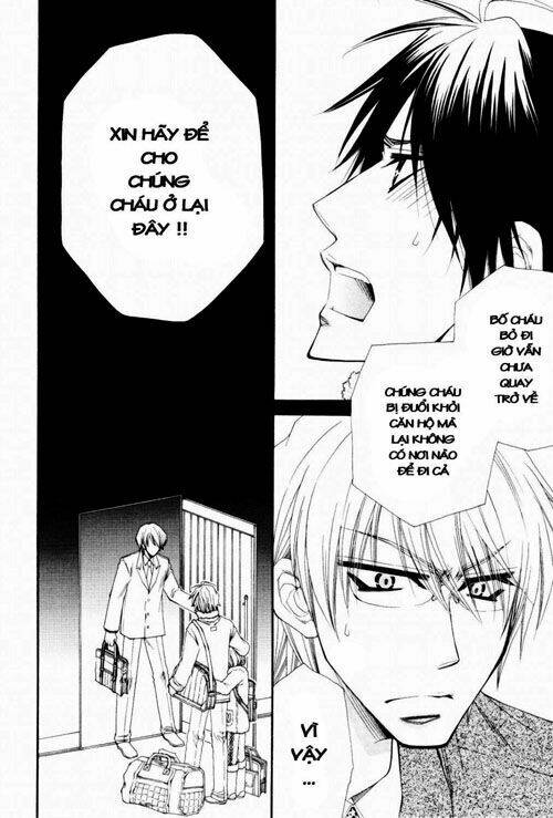 papa i love you chapter 1 8