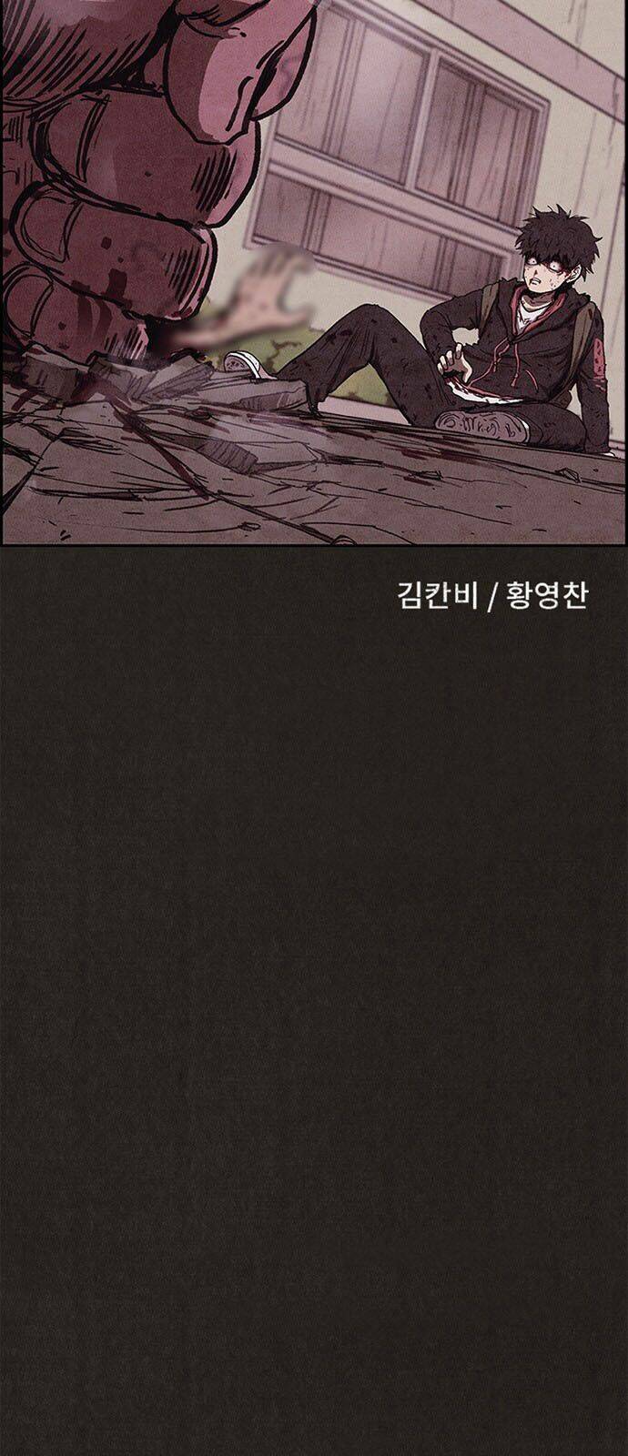 quái vật tại chung cư xanh chapter 84 6