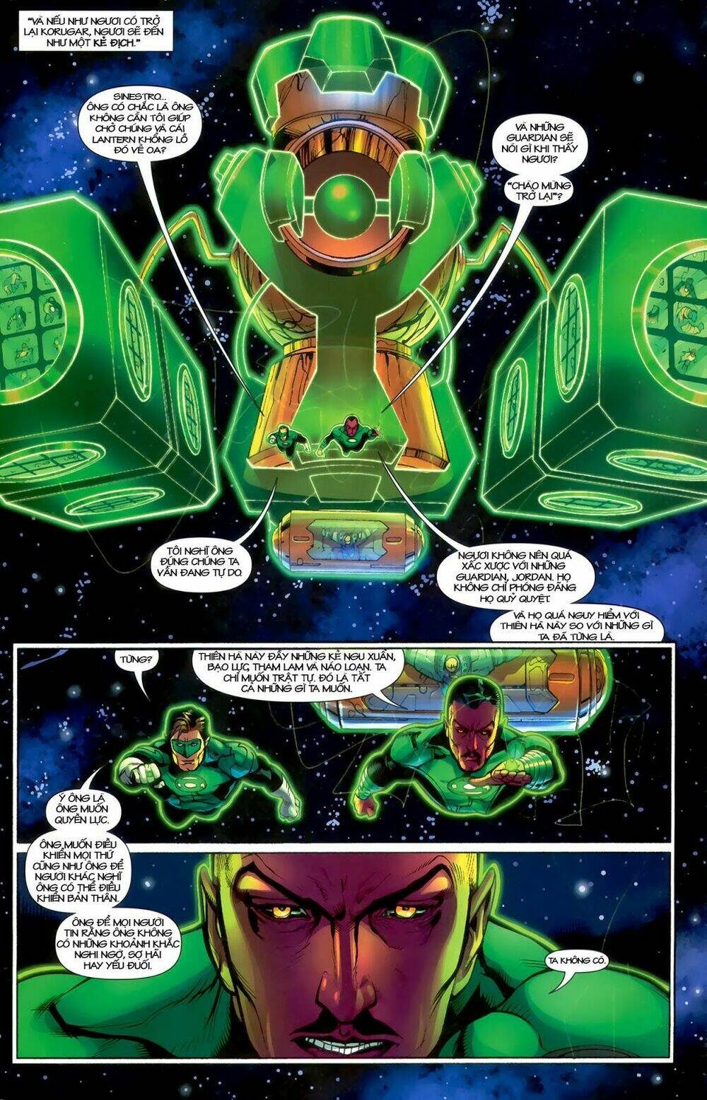 green latern chapter 5 17