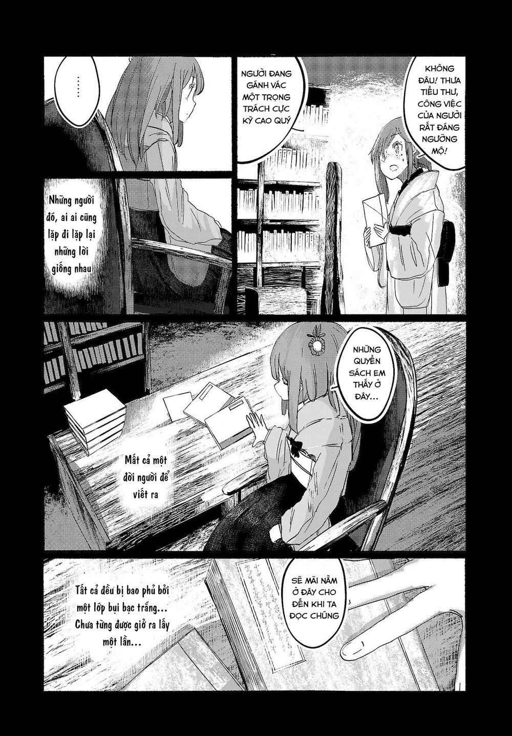 touhou - ningentachi no gensoukyo chapter 11 19