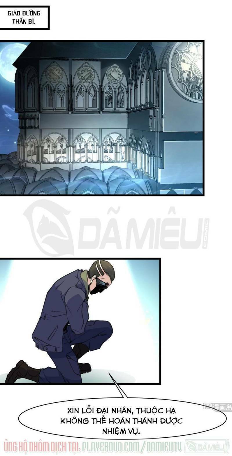 thần nhãn giám định sư chapter 31 1