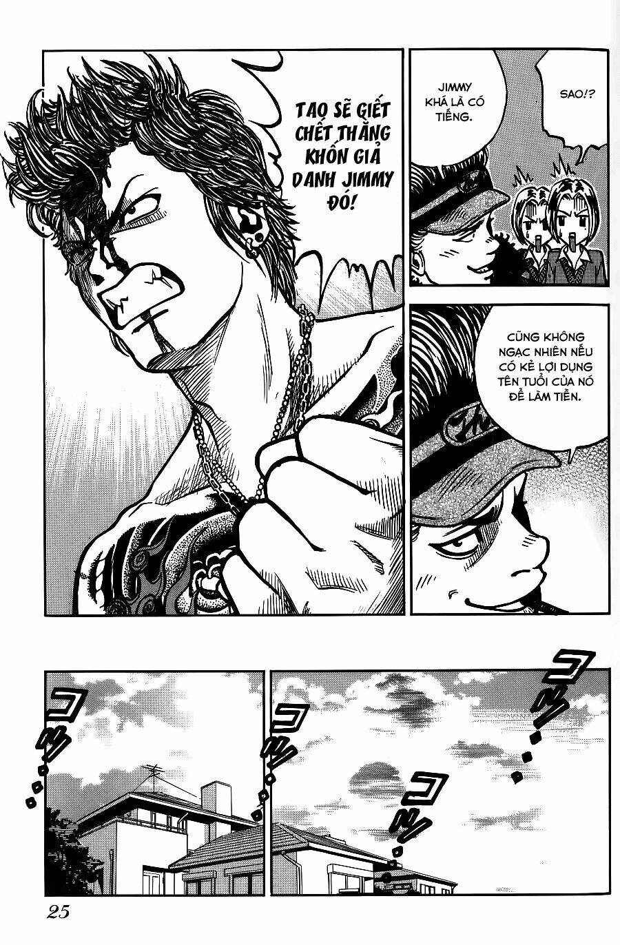 gang king-băng đảng học đường chapter 1 21