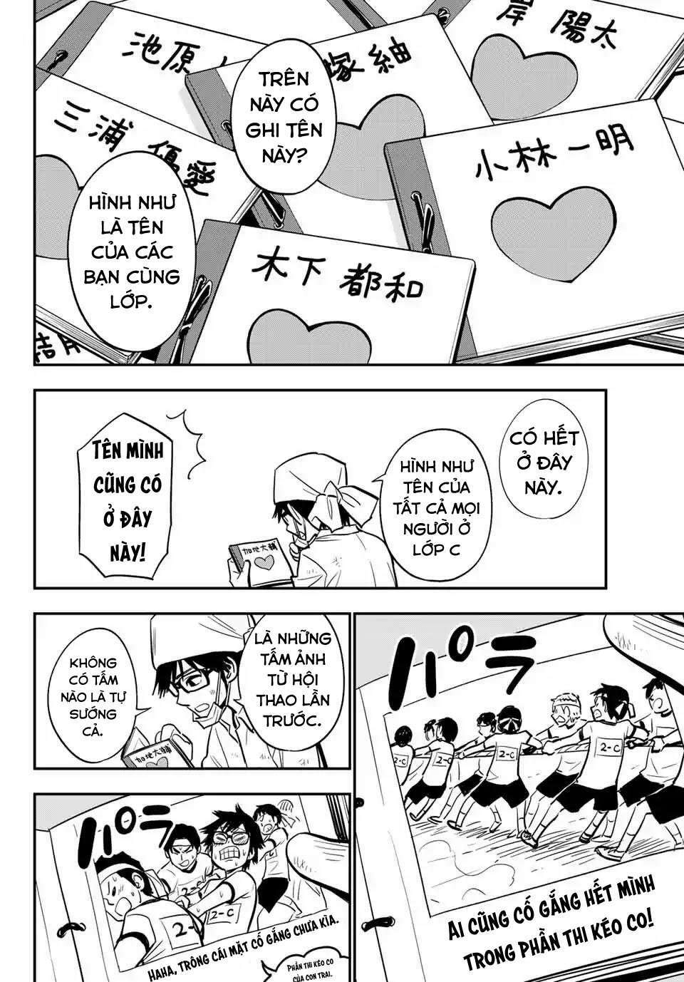 gyaru kuri! chapter 1.5 6