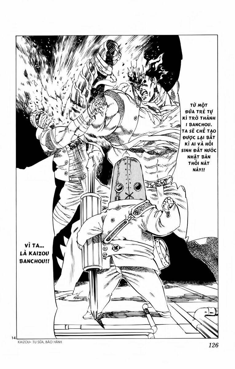 kongou banchou chapter 92 13