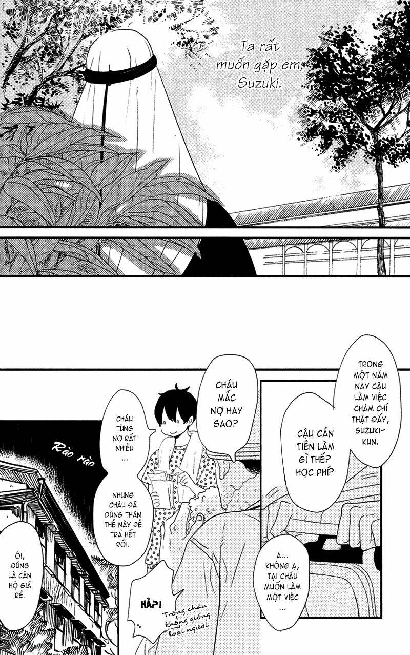 ouji to kotori chapter 8 11