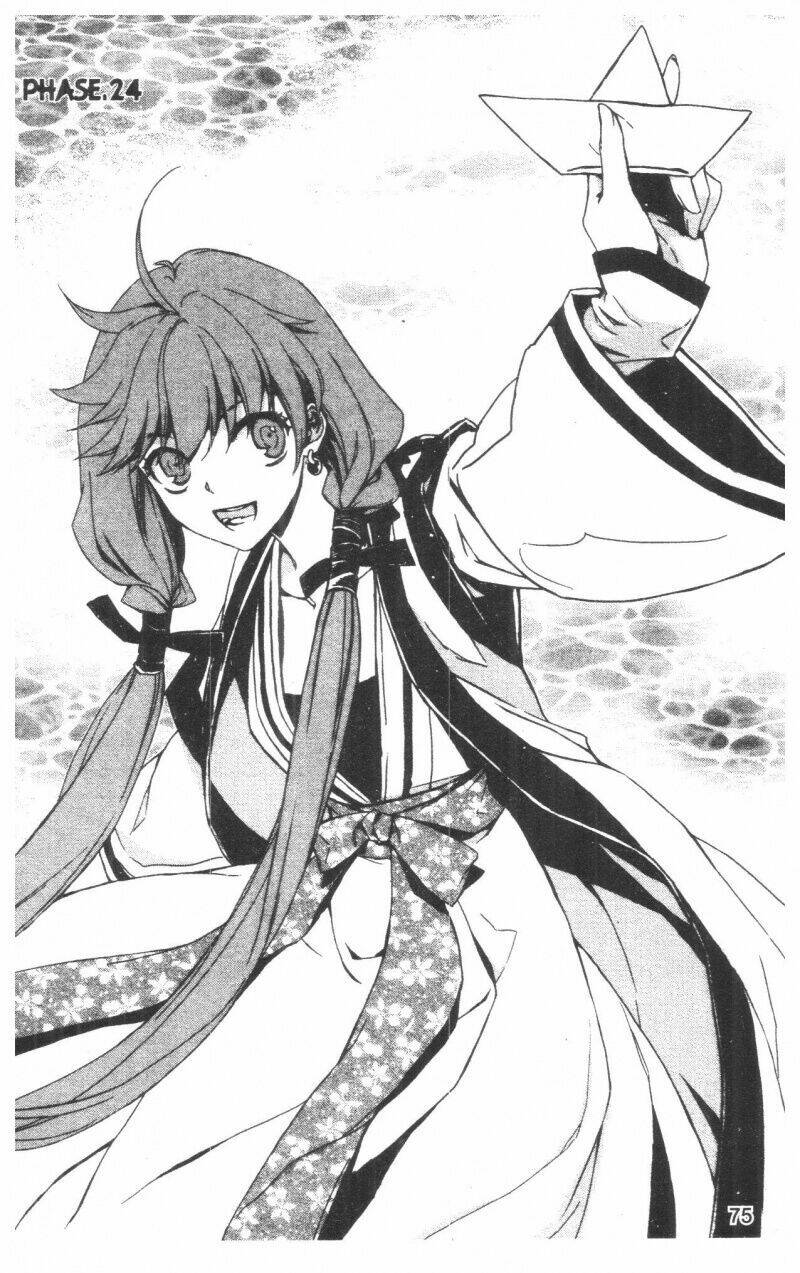 nareusha chapter 4 75