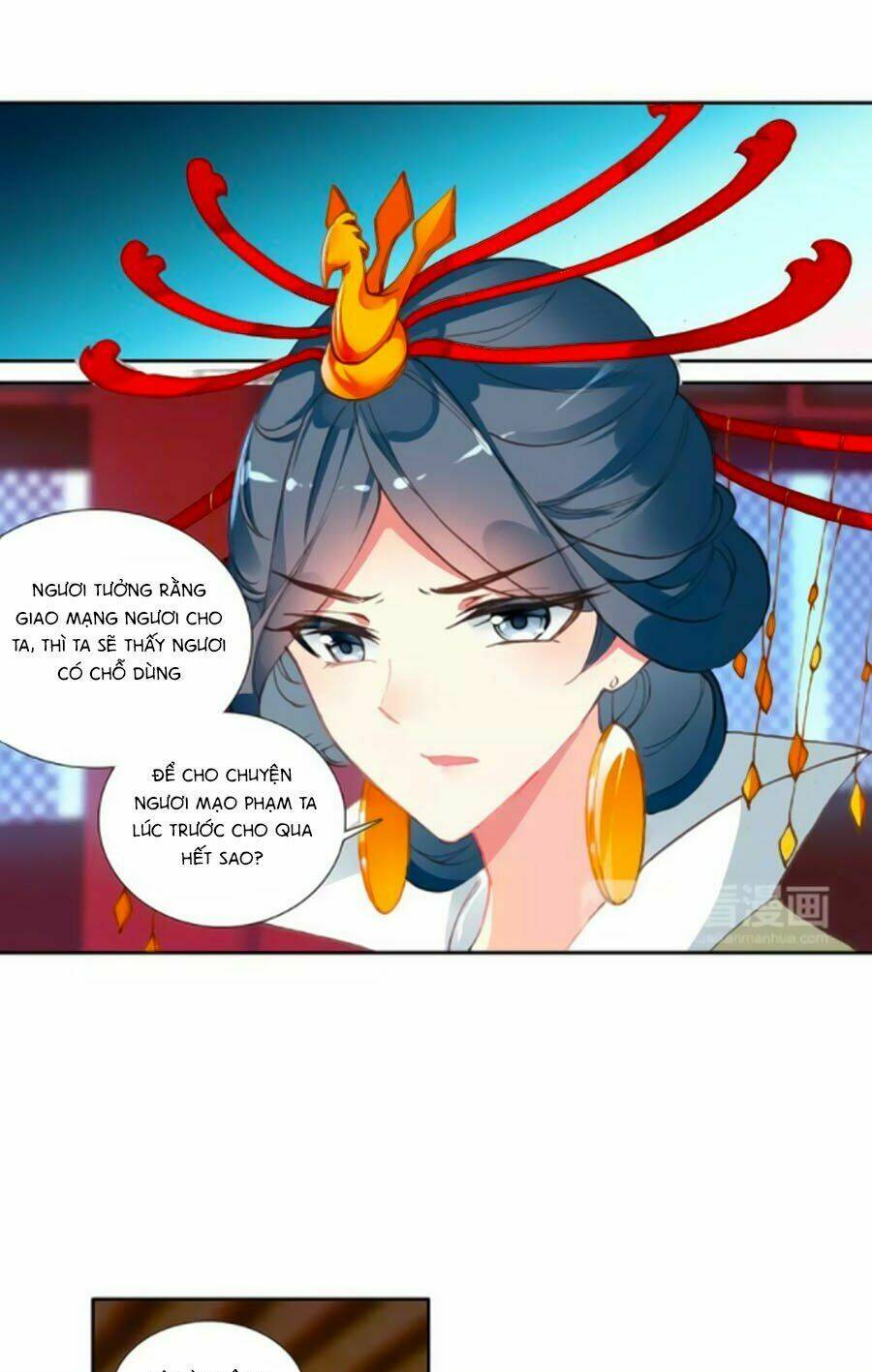 trâm trung lục chapter 38.1 23