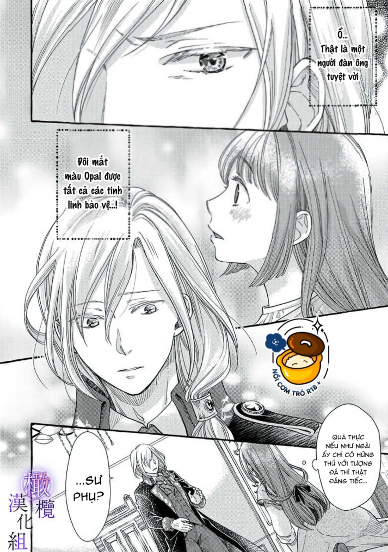 ma pháp sư bệnh kiều chỉ yêu thiếu nữ tượng đá chapter 2 18