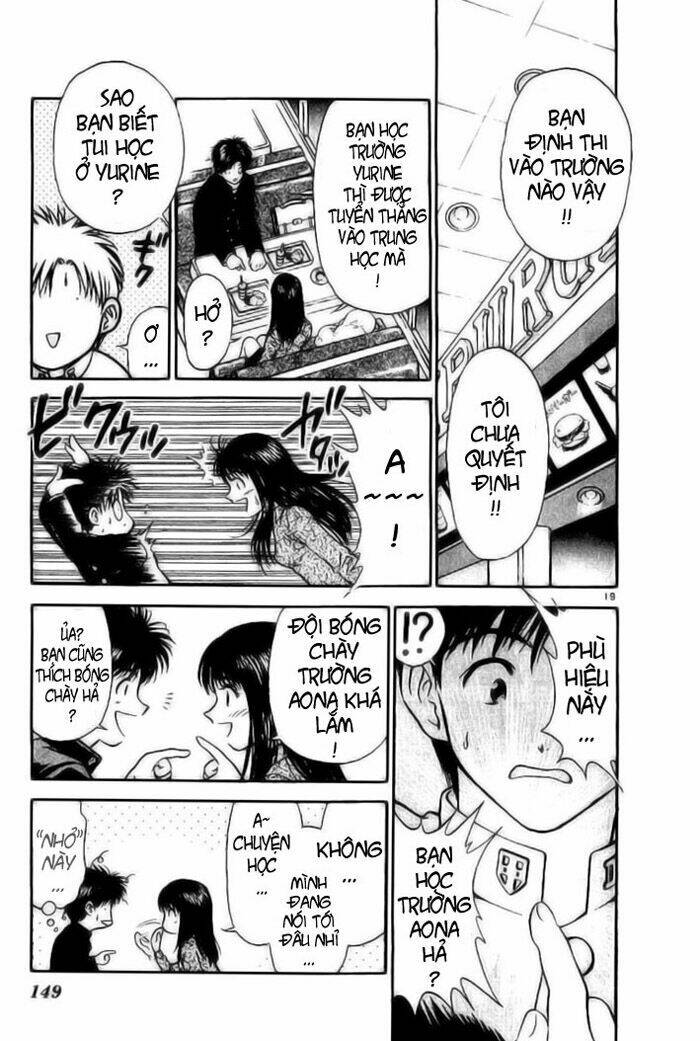 salad days chapter 11 18