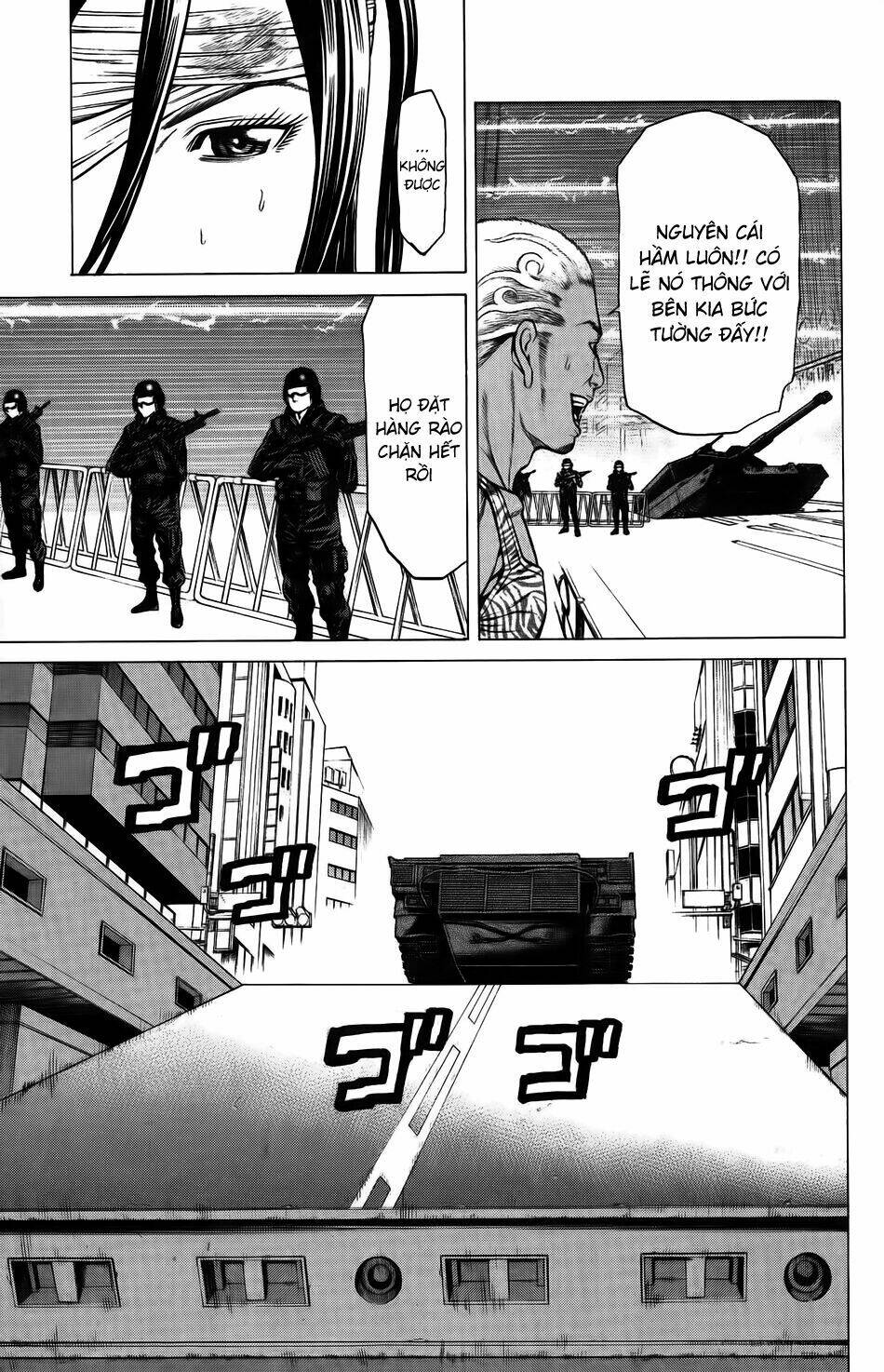 hakaijuu chapter 26 22