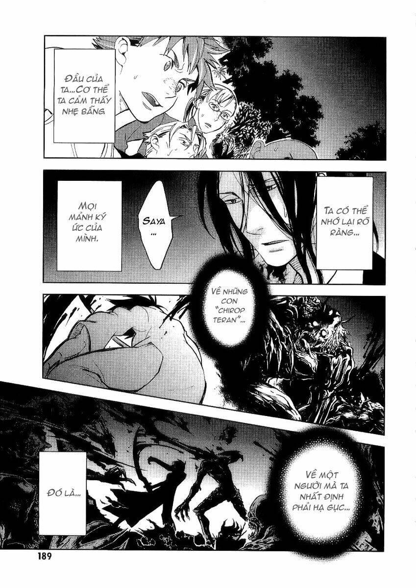 blood [plus] chapter 16 14