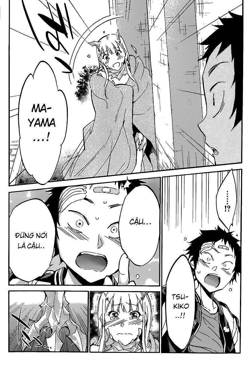 shishunki no iron maiden chapter 39 13