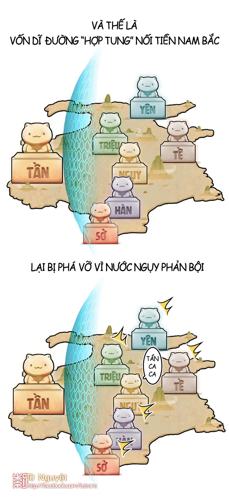 nếu lịch sử là một bầy mèo chapter 22 20