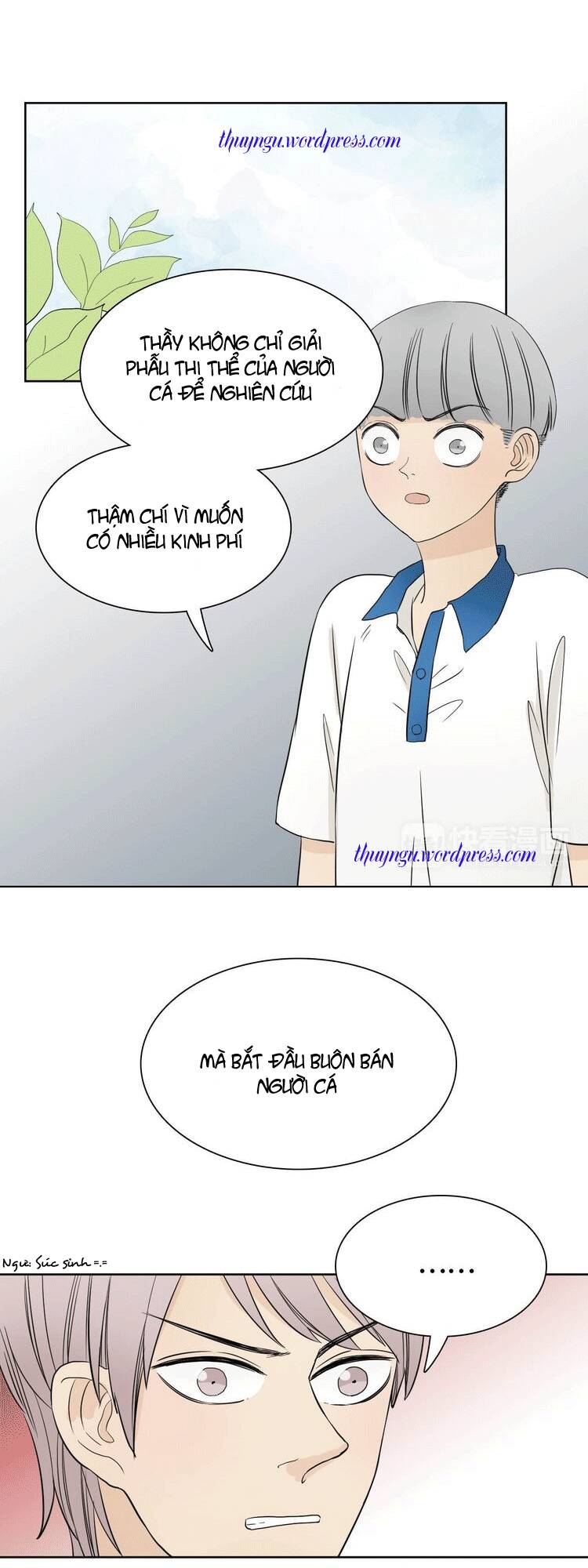 trúc mã ngoe nguẩy đuôi chapter 12 2