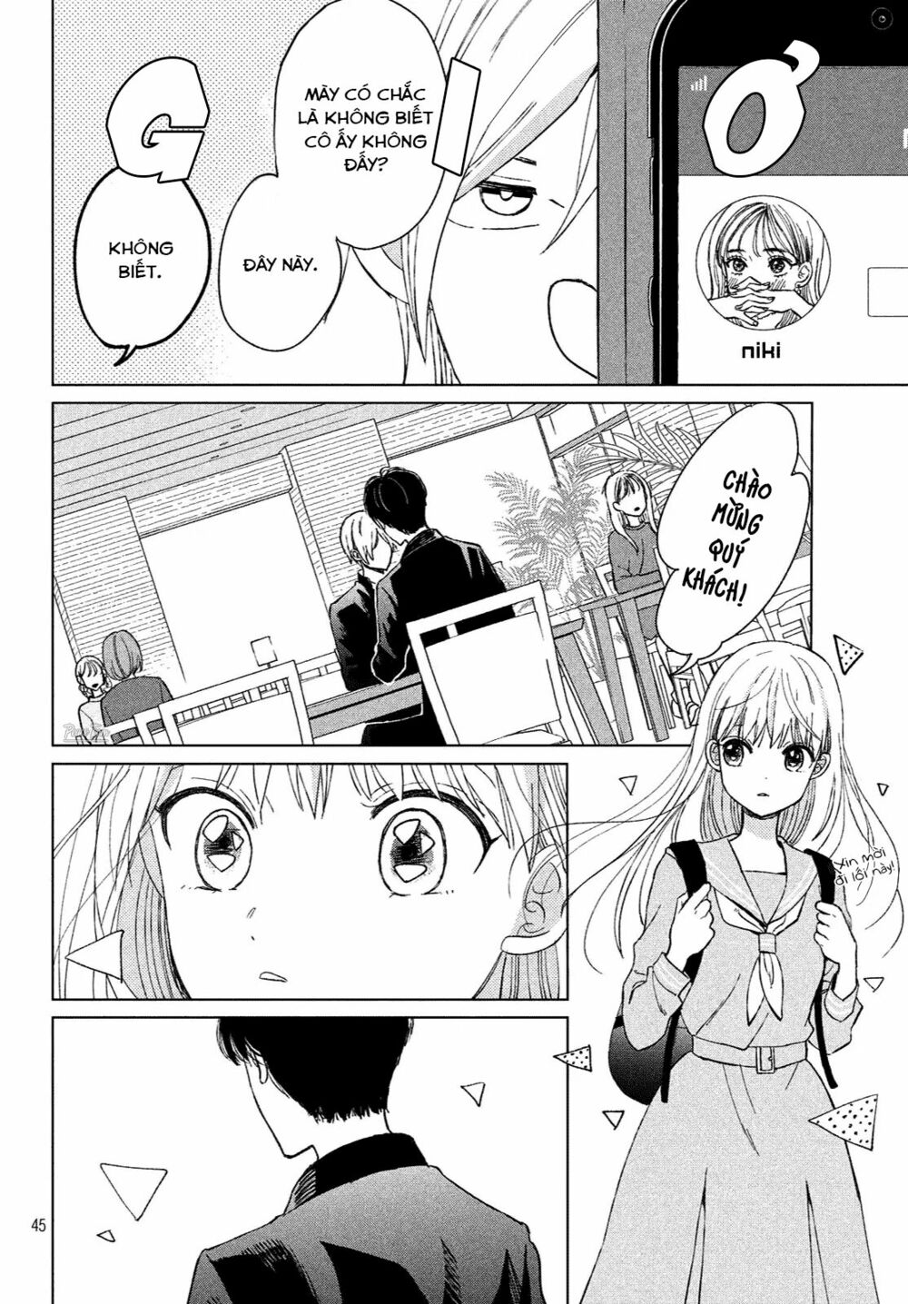 cô dâu (←chưa cưới) của atsumori-kun chapter 1 41