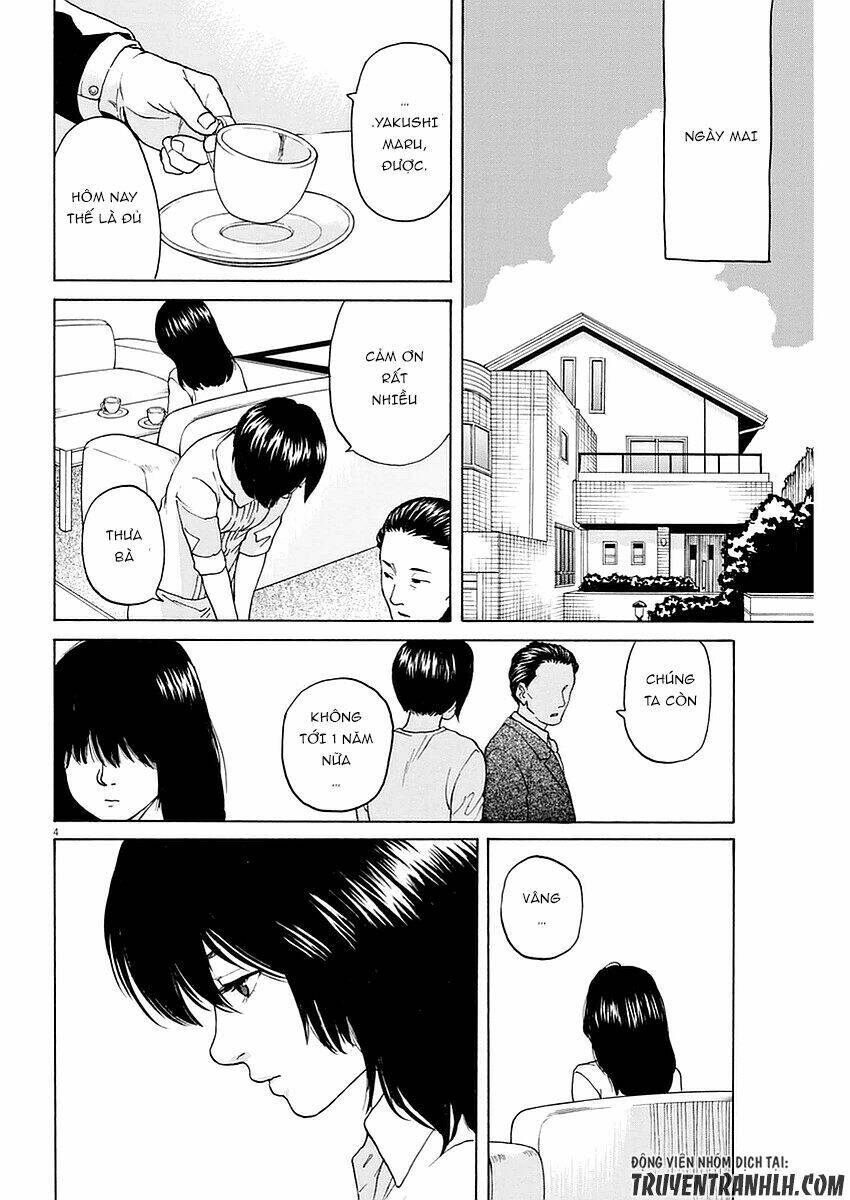 slow motion wo mou ichido chapter 14 5