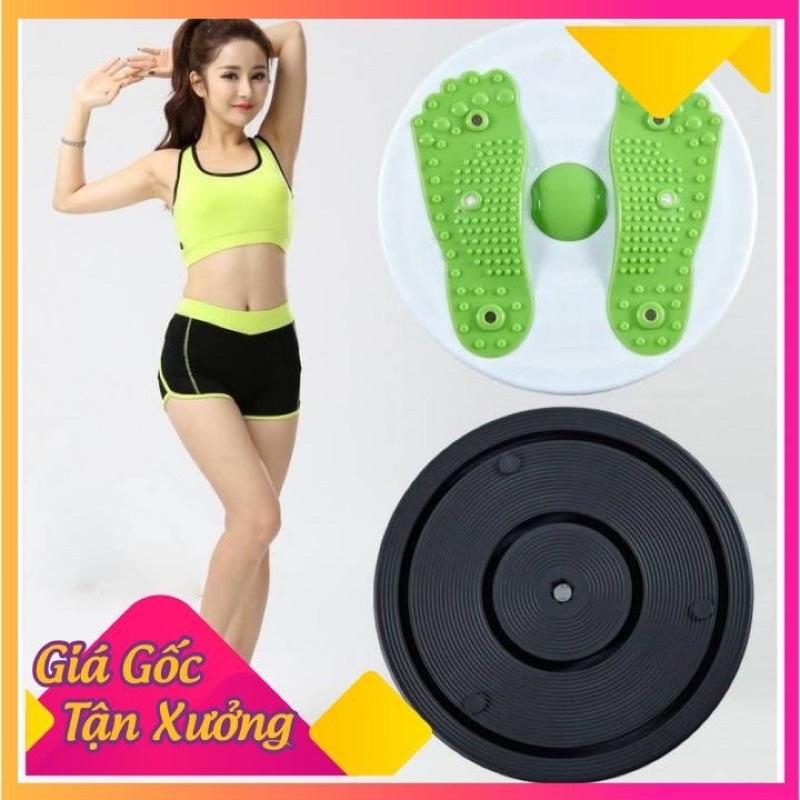 ĐĨA XOAY EO GIỮ DÁNG HÌNH BÀN CHÂN