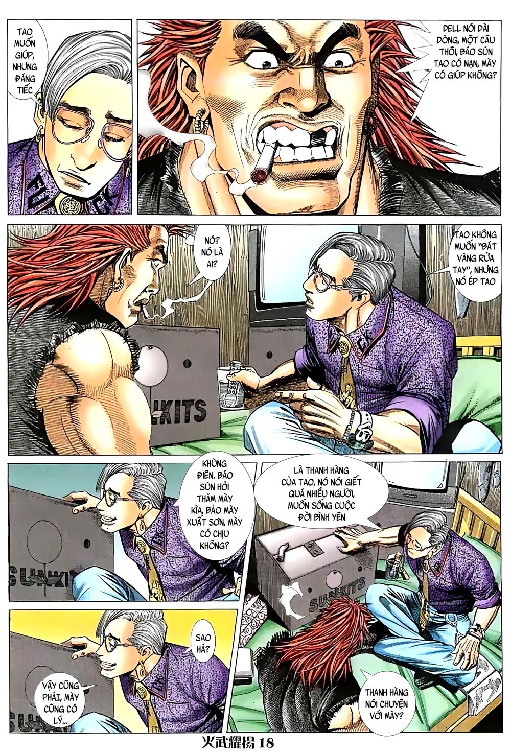 hỏa vũ diệu dương chapter 22.5 3