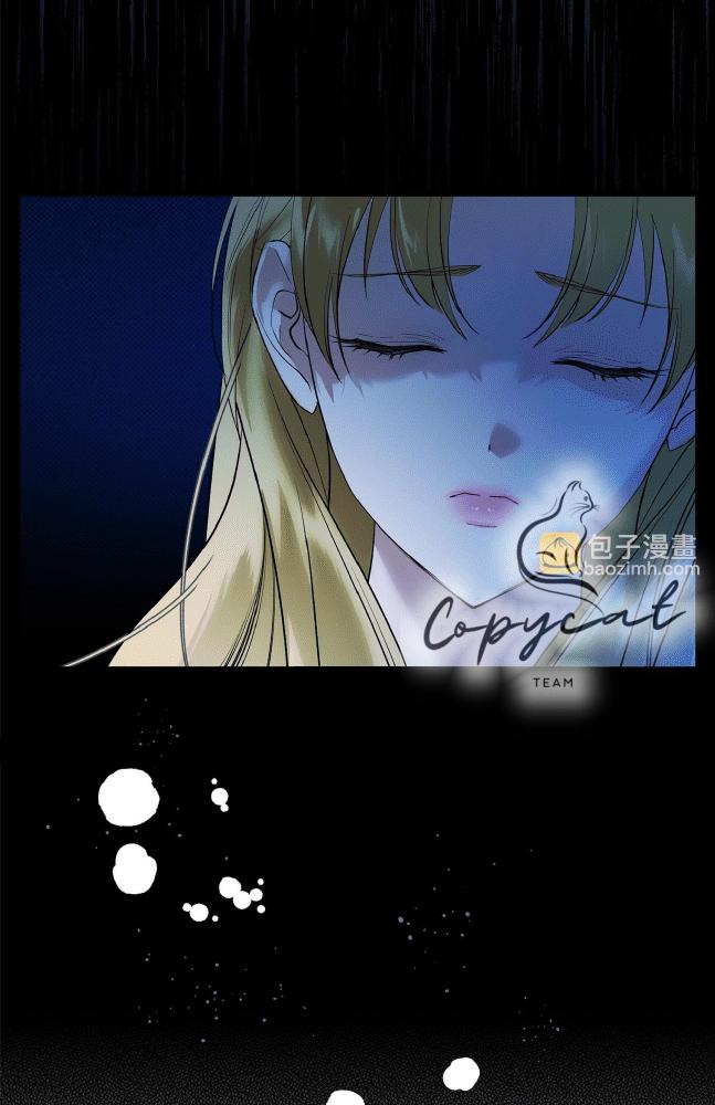 người quyền lực nhất vẫn có thể đáng yêu như vậy chapter 1 116