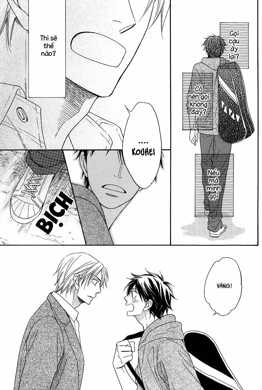 ikasama memory chapter 9 25