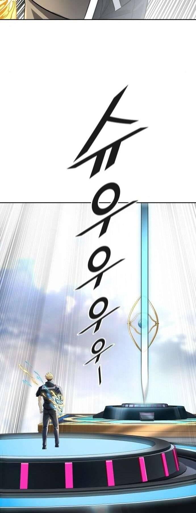 tòa tháp bí ẩn 2 chapter 520 74