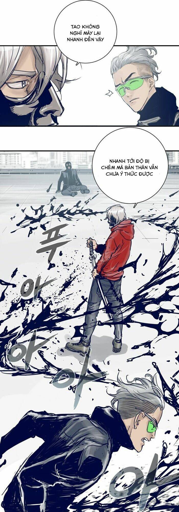 blade notes chapter 7 3