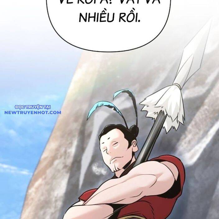 Tiểu Tử Đáng Ngờ Lại Là Cao Thủ chapter 65 193