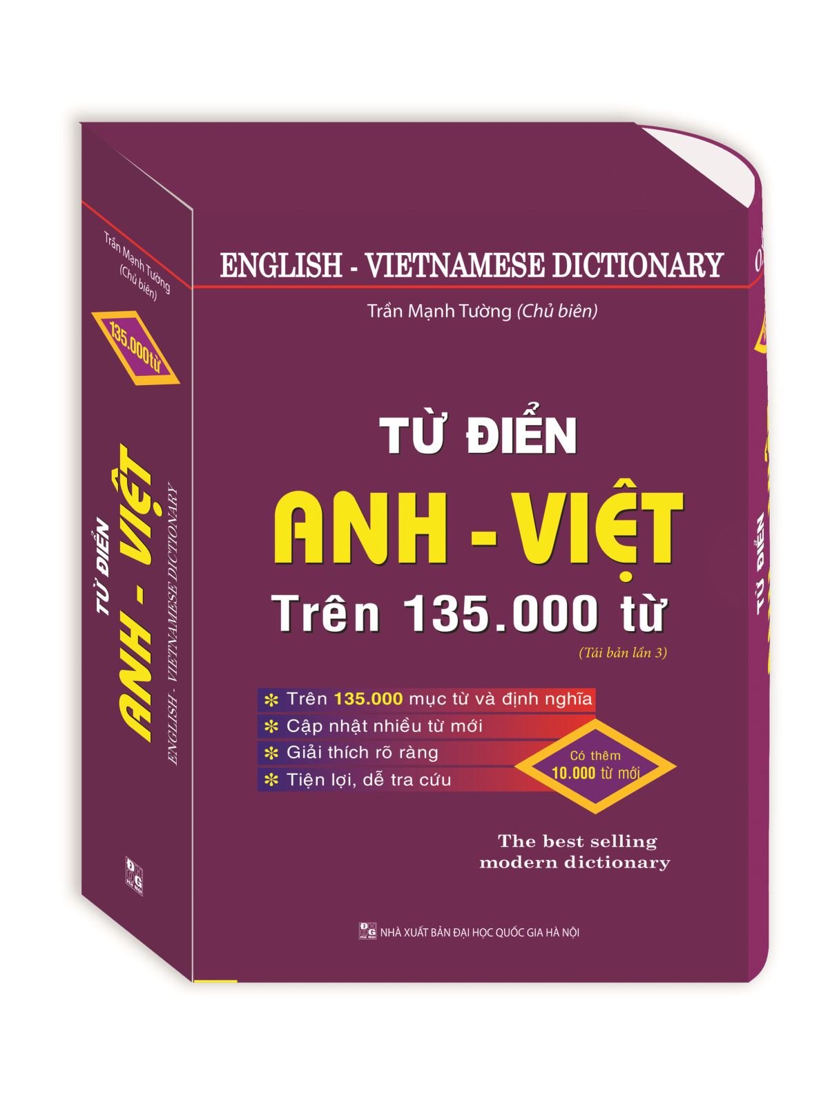 Từ điển Anh - Việt trên 135.000 từ (bìa cứng) - tái bản 04. Tặng bút/ sổ tay