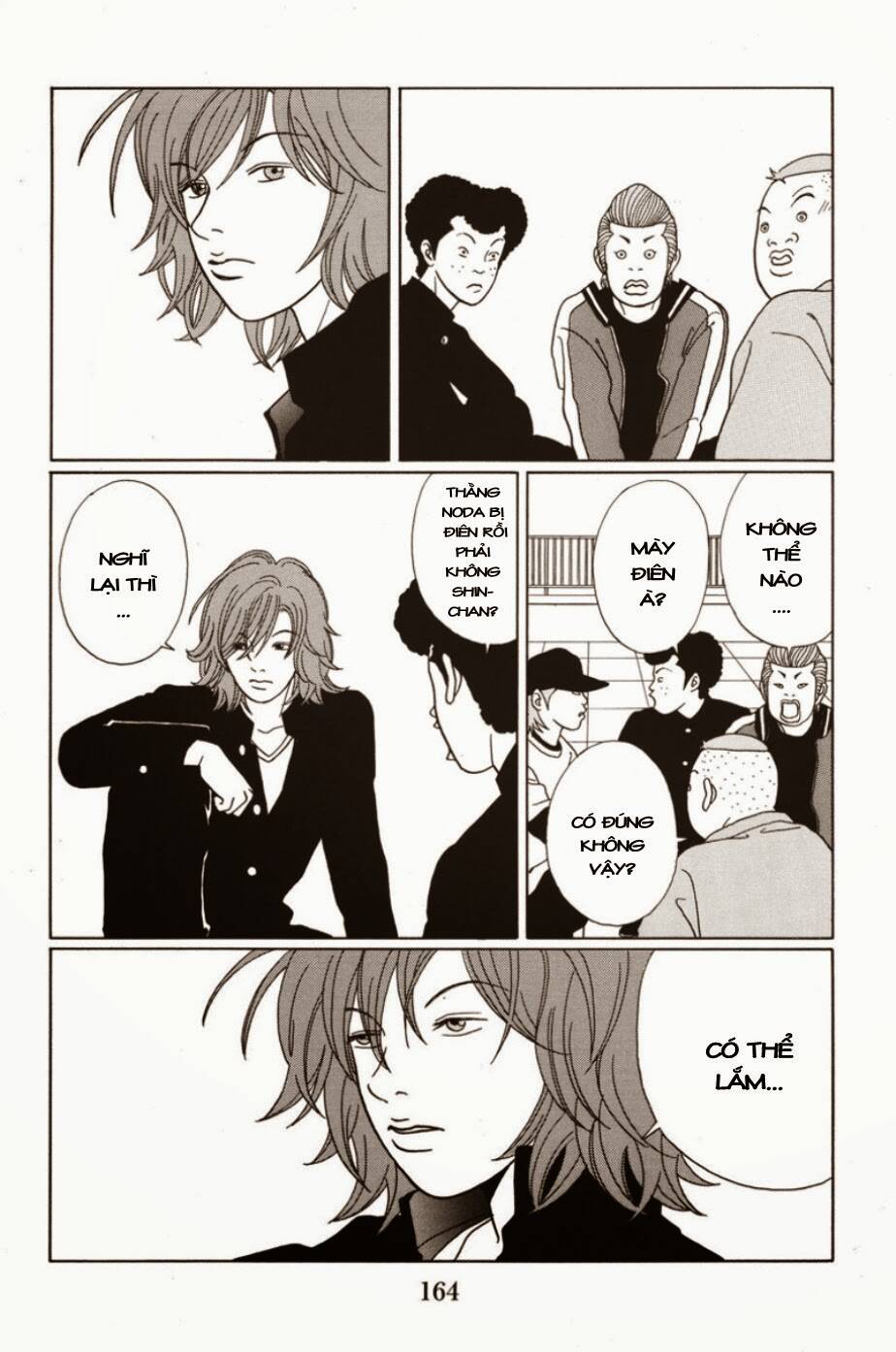 gokusen chapter 69 17