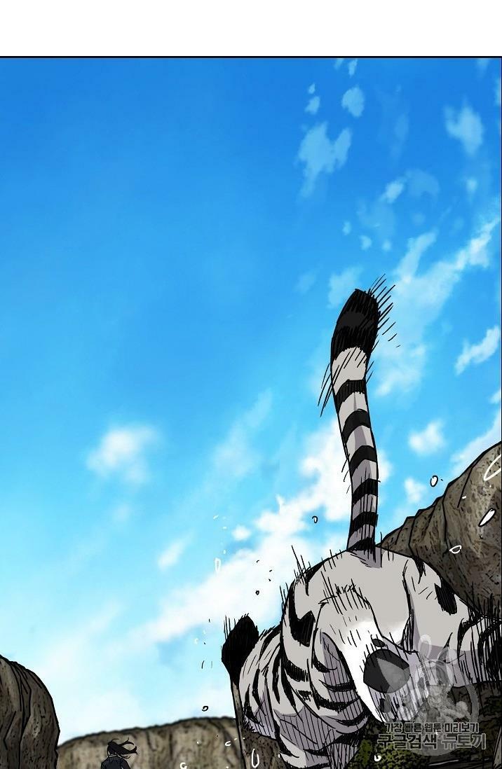 kiếm sĩ bất bại chapter 16 50