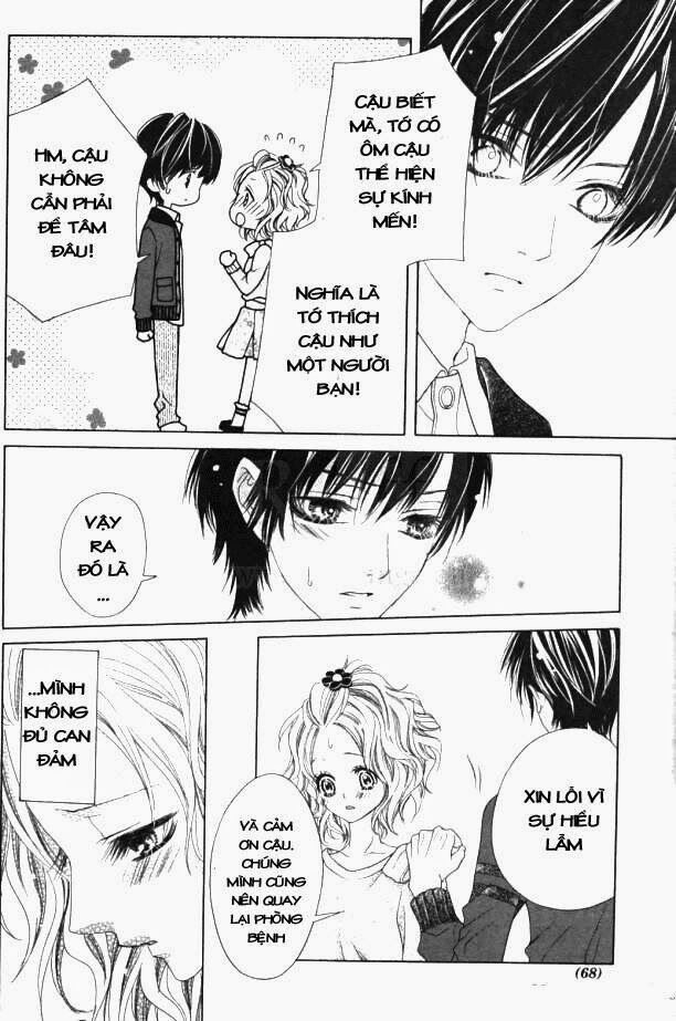 seifuku de vanilla kiss chapter 6 21