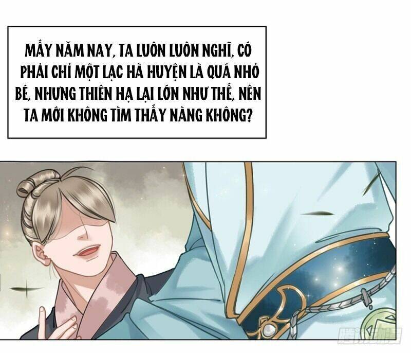 gay rồi! cái đó thành tinh rồi chapter 58 30