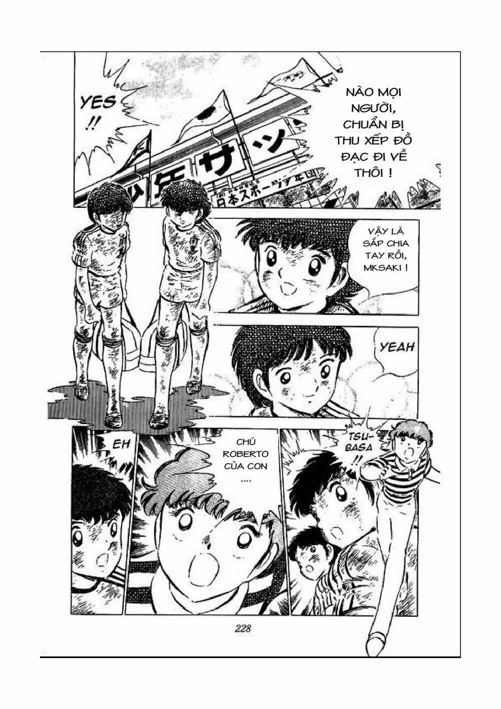 captain tsubasa chapter 49 9