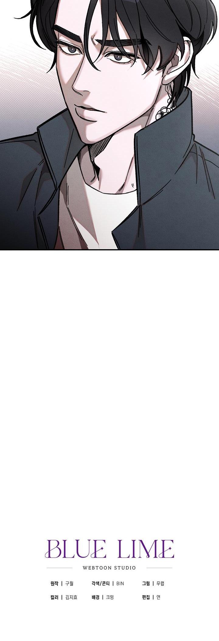 chạm vào em chapter 4 45