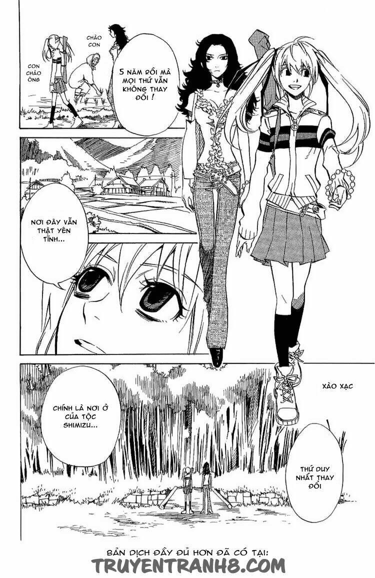 nabari no ou chapter 20 21