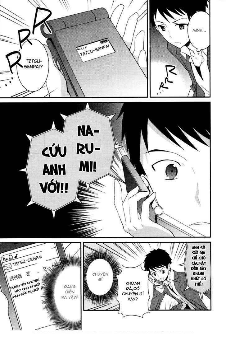 kami-sama no memo-chou chapter 5 15