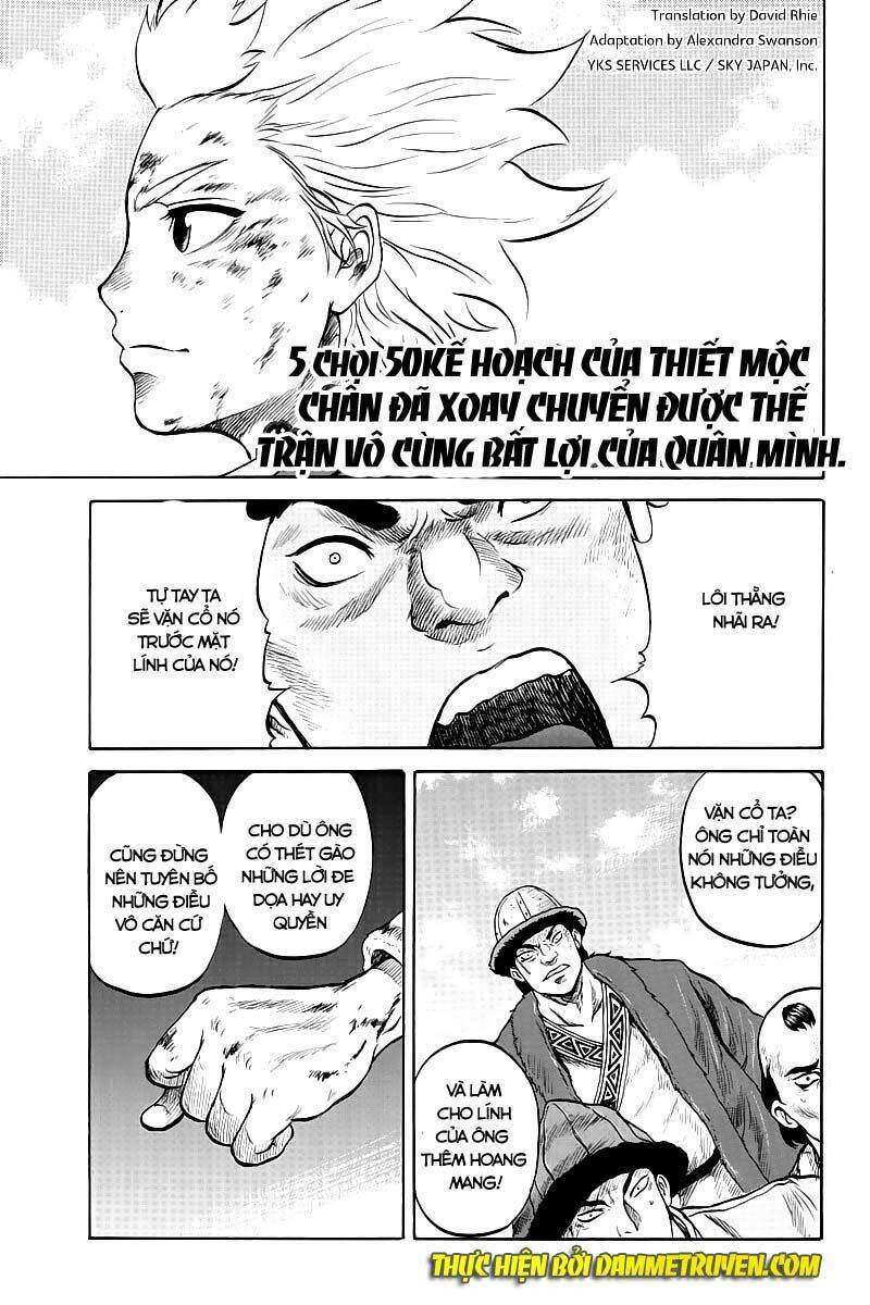 horizon (okada takuya) chapter 17 2