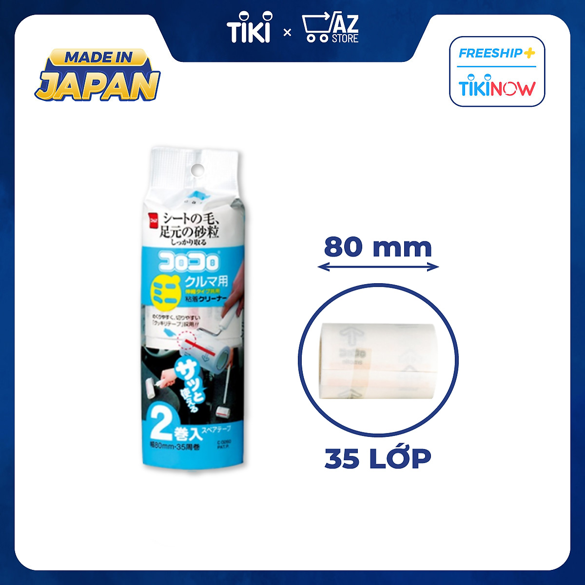 Lõi Cây Lăn Bụi Nột Thất Ô Tô COLOCOLO - 2 Cuộn - Lõi Rộng 80mm x 35 Lớp - Hàng Chính Hãng - C0260 