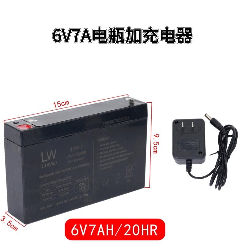 Phong cách mới nhất của đồ chơi điện trẻ em xe đẩy xe đẩy pin 6V12V6V4A4.5A7ah sạc pin