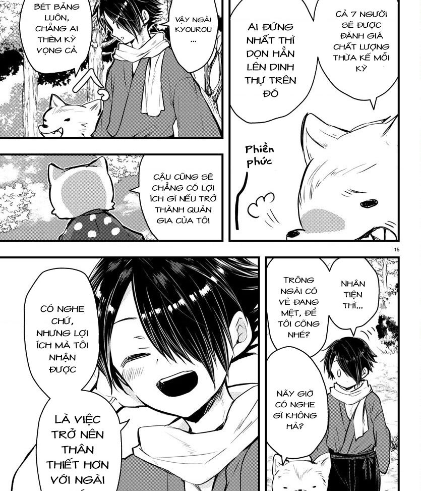 dogou no ao chapter 1 18