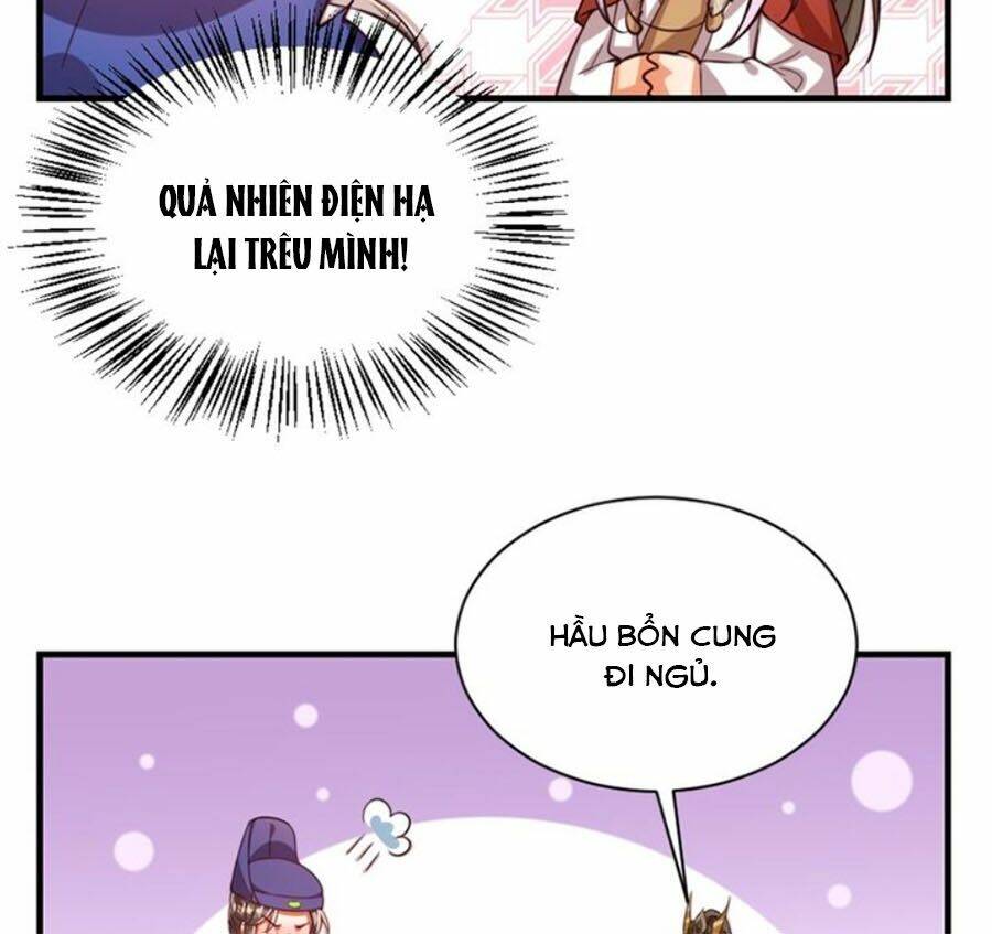 thái tử điện hạ, nô tài có hỉ rồi chapter 45 16