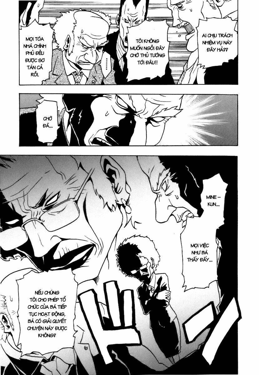 ga-rei chapter 38 17