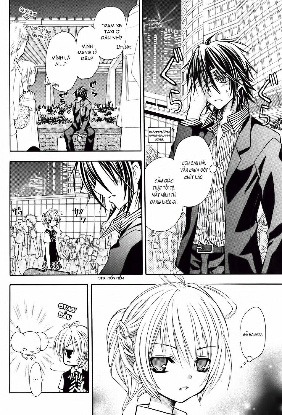 tokyo innocent chapter 17 27